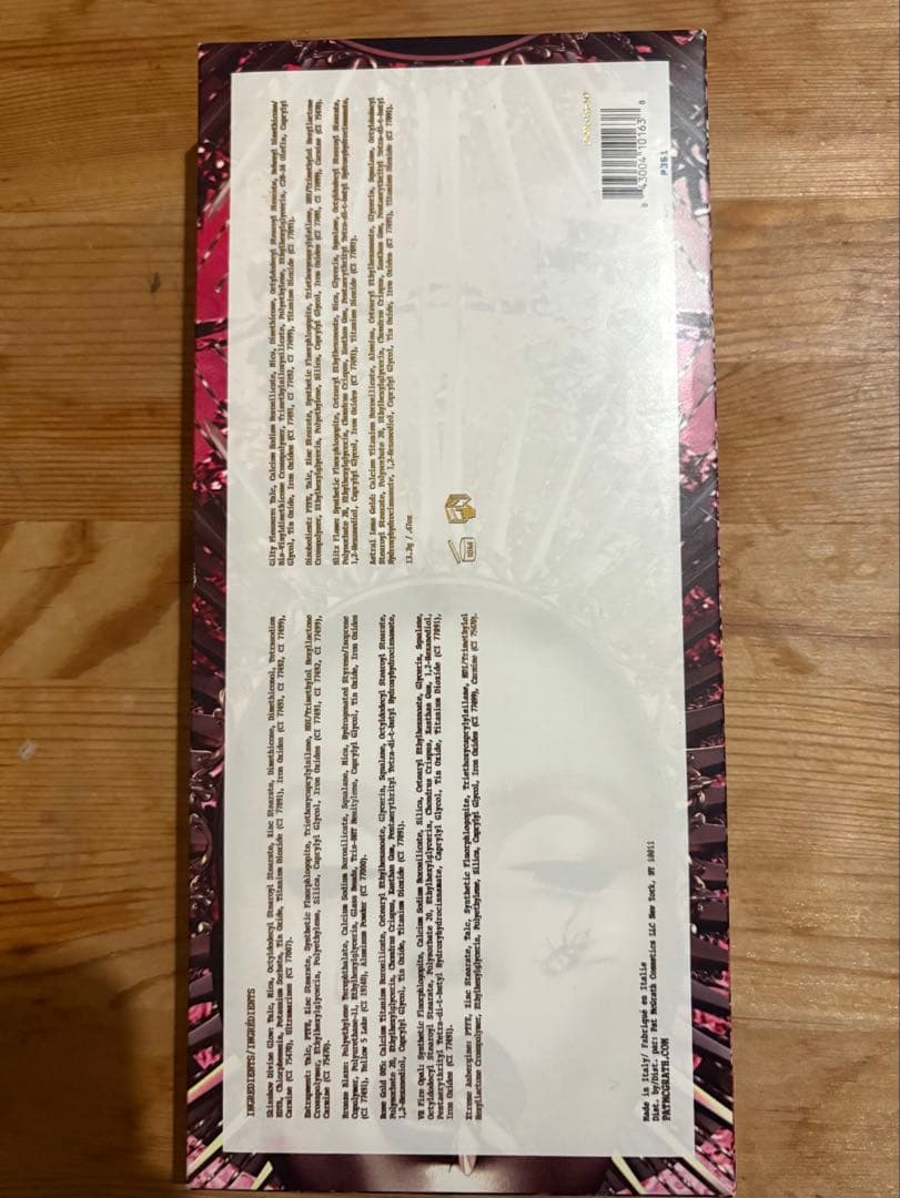 PAT McGRATH LABS アイシャドウパレット