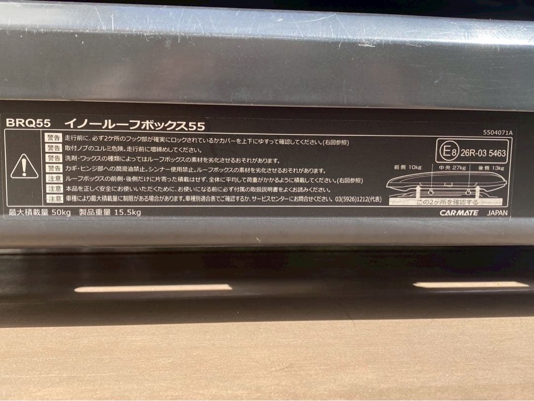 アウトドア寝具 s.ma2mo1034