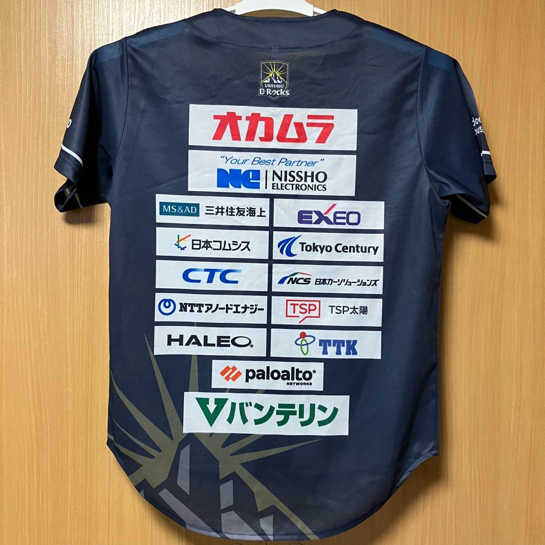浦安D-Rocks ベースボールシャツ 来場者プレゼント - メルカリ