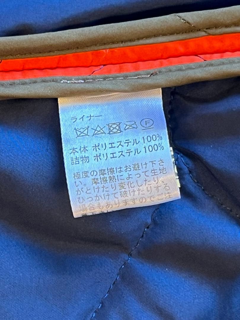 シーラップ 46 中綿Thermoreライナー付き取り外し可