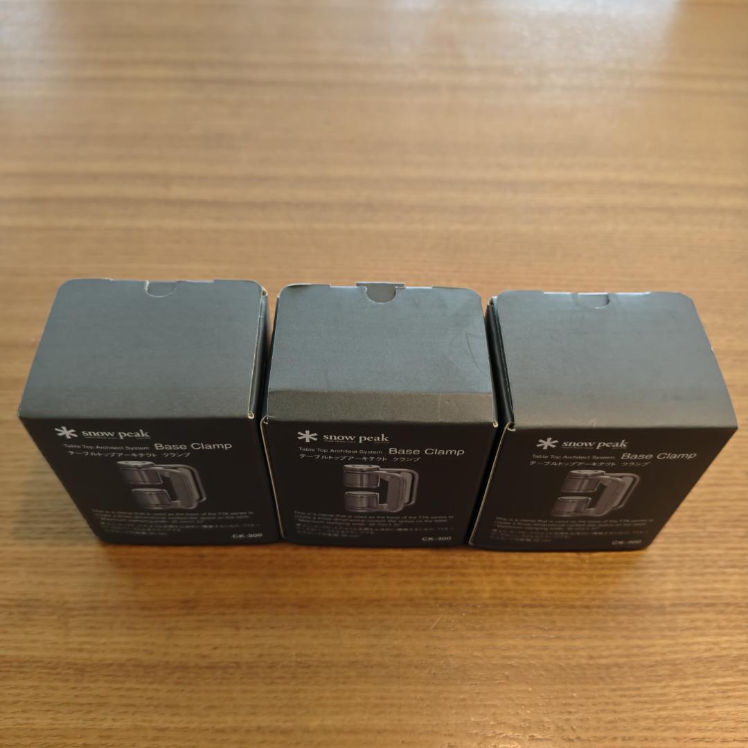 【新品・未使用】スノーピーク テーブルトップアーキテクト 7点セット