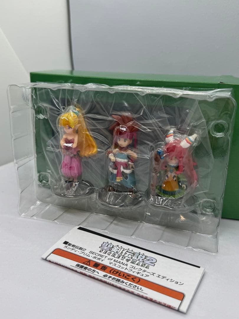 聖剣伝説2 コレクターズエディション