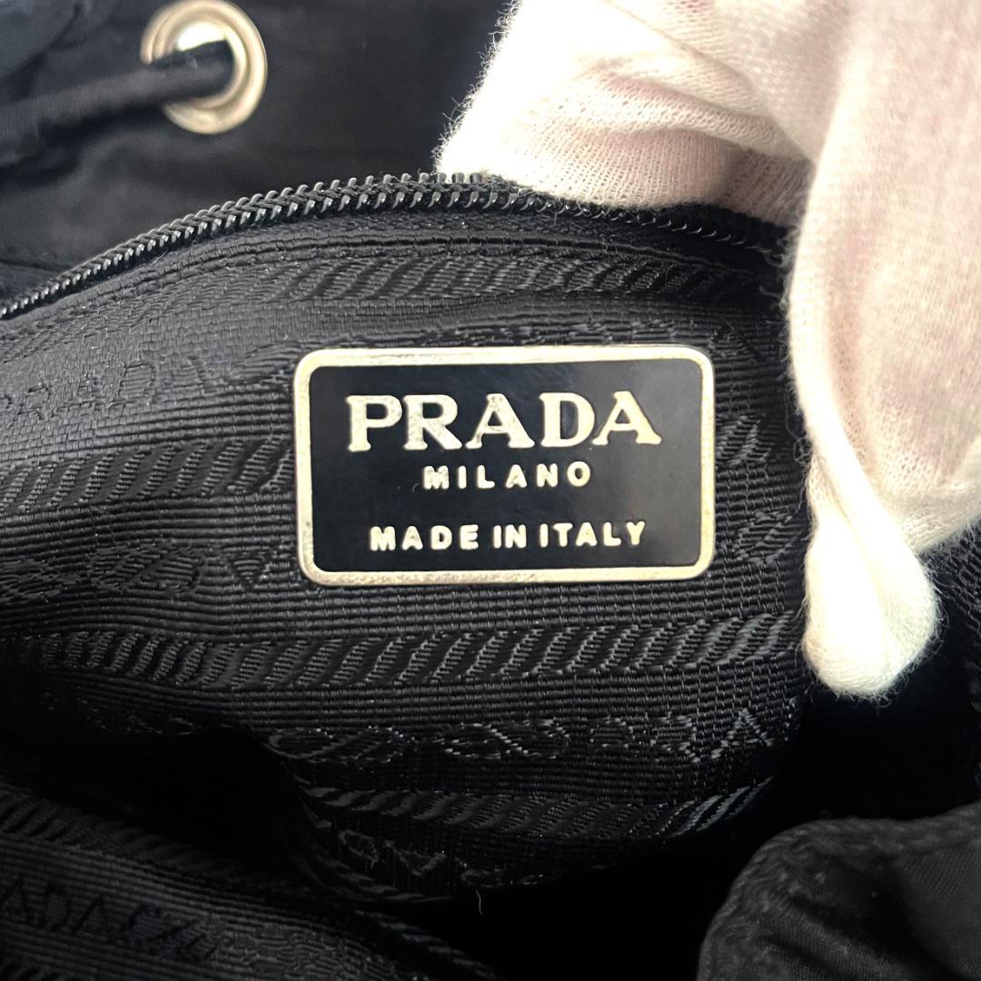 【本日限定値下げ】PRADA プラダ ブラック リュック バックパック ナイロン
