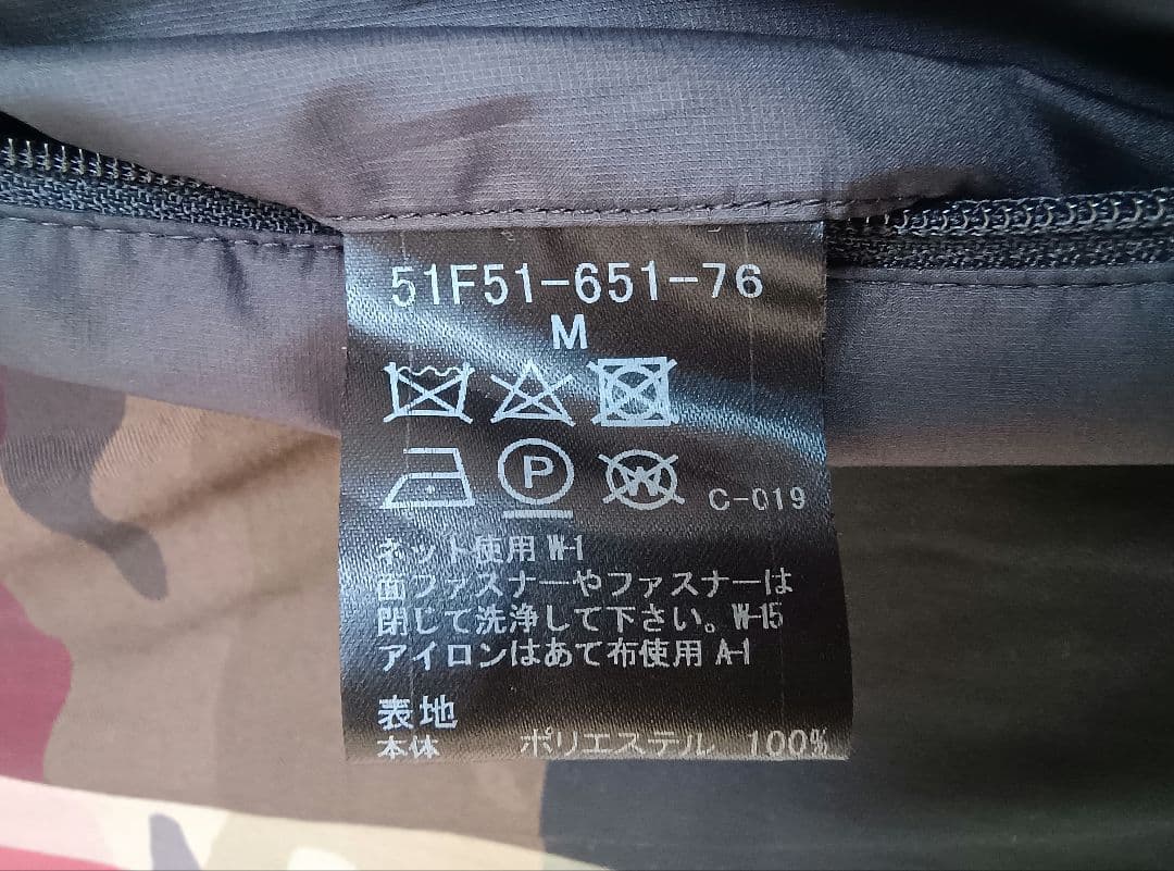 BLACK LABEL CRESTBRIDGE モッズコート ジャケット M