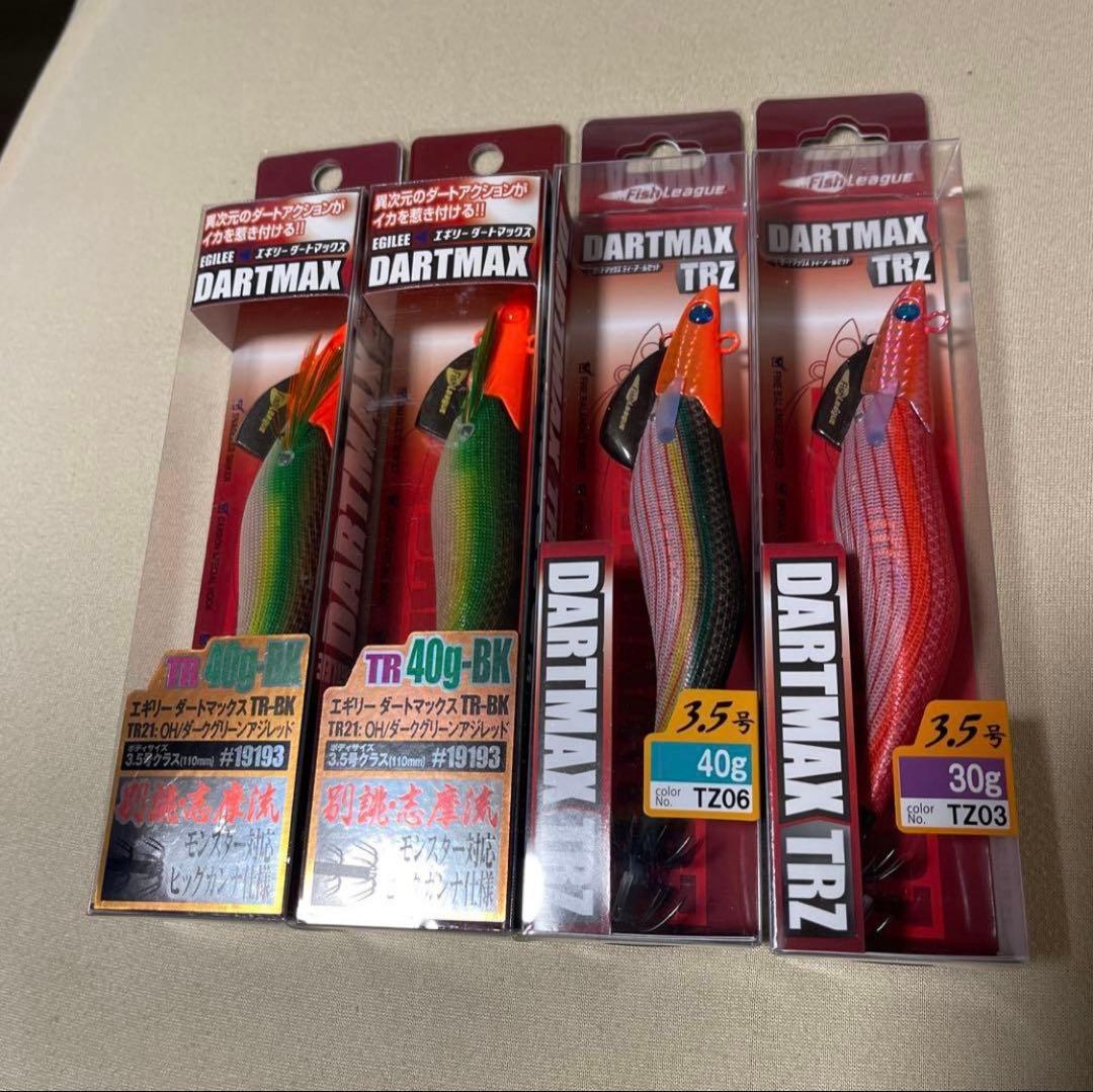 ダートマックス TR TRZ - メルカリ