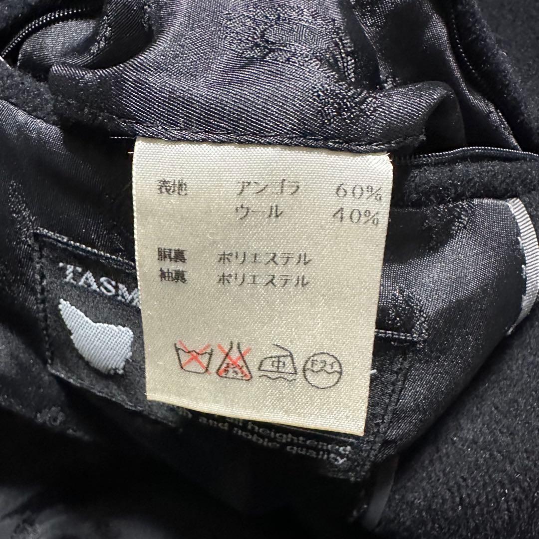 美品　ユキトリイ　アンゴラチェスターコート 裏地ペイズリー　3L