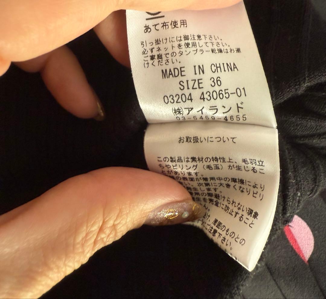 ダイアグラムなど３点