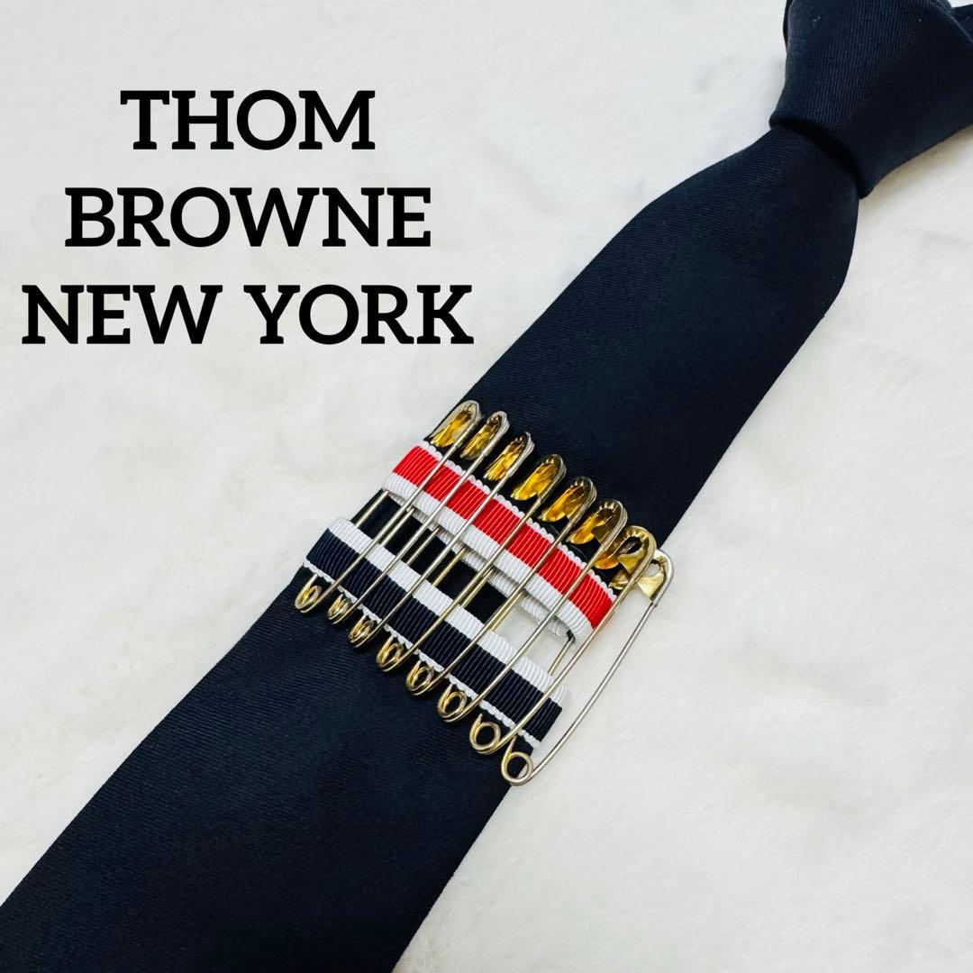 超希少】 トムブラウン ネクタイ 安全ピン ナロータイ ブラック