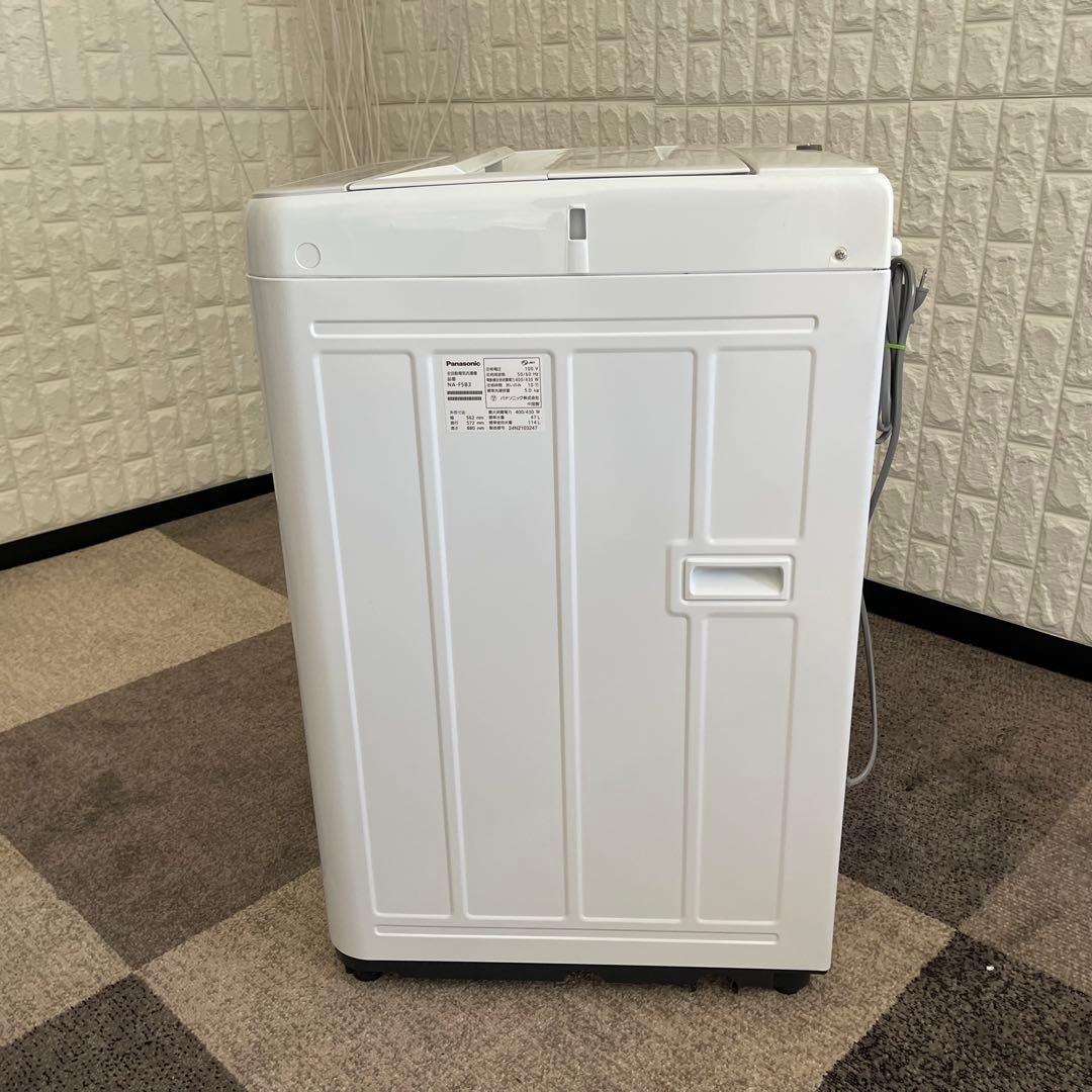 東京23区配送無料✨家電2点　パナソニック　冷蔵庫　洗濯機　2024年製