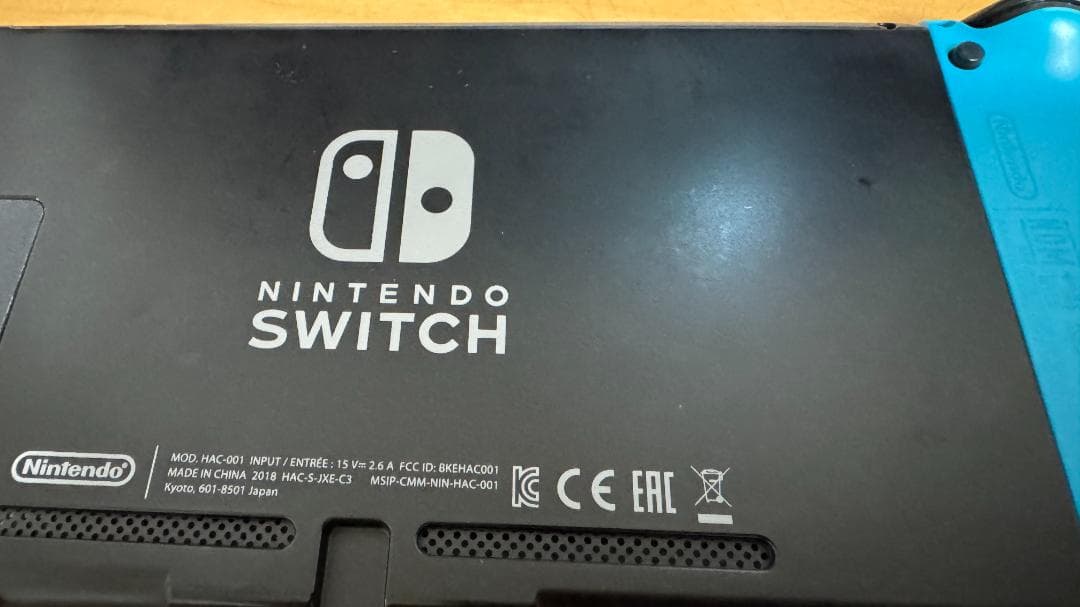 【Nintendo】Switch本体＋Switch プロコントローラー