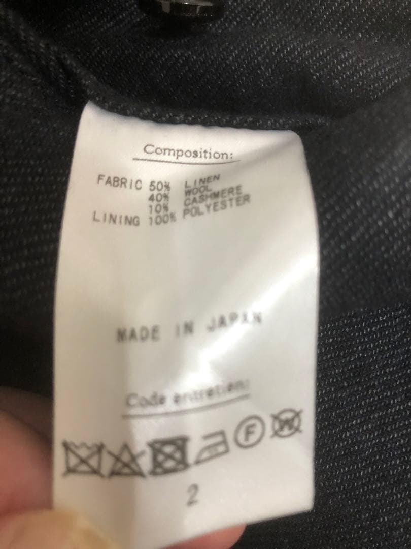 A.PRESSE Double Breasted セットアップ　サイズ2