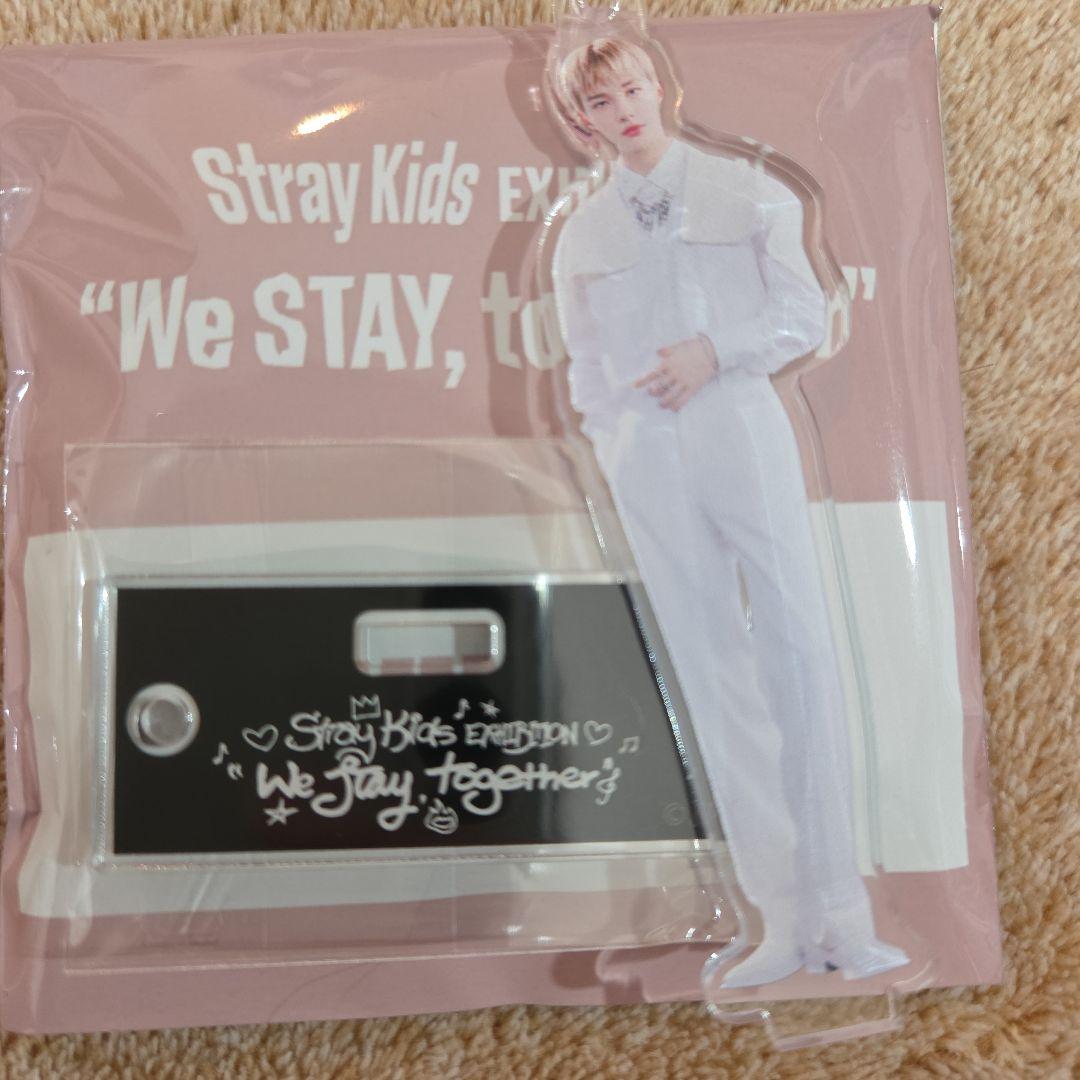 展覧会 ヒョンジン ミニアクスタ スキズ straykids - メルカリ