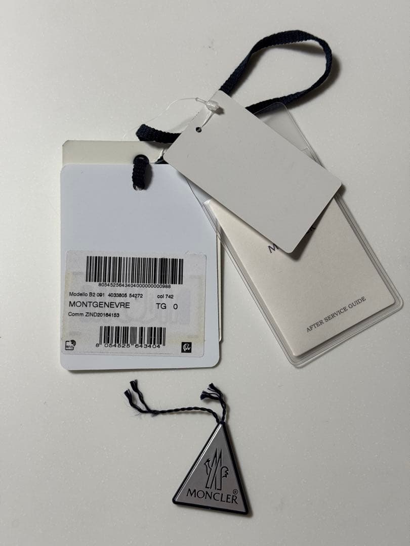 MONCLER MONTGENEVRE モンクレール モンジュネーブル 【美品】