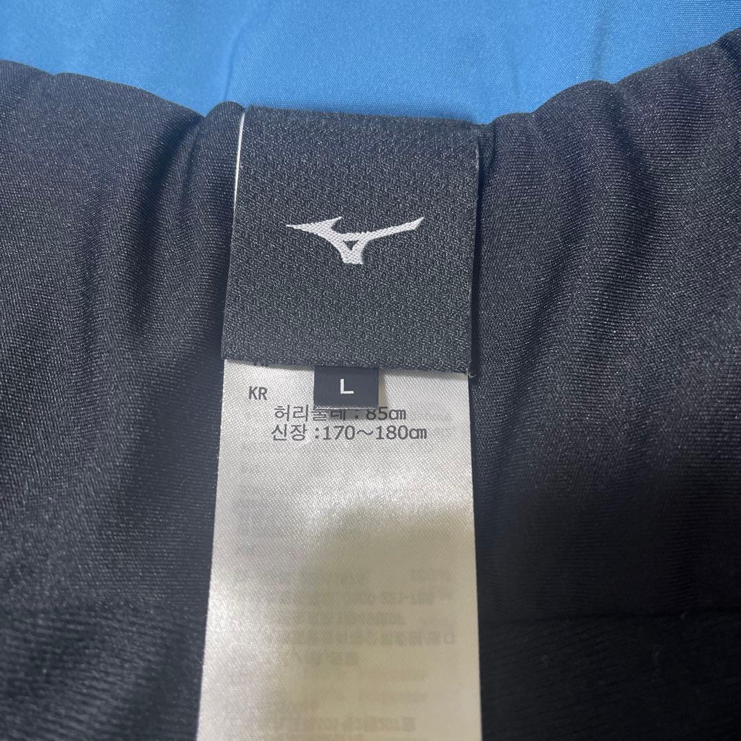 MIZUNO 防水スキーウェア 青/オレンジ