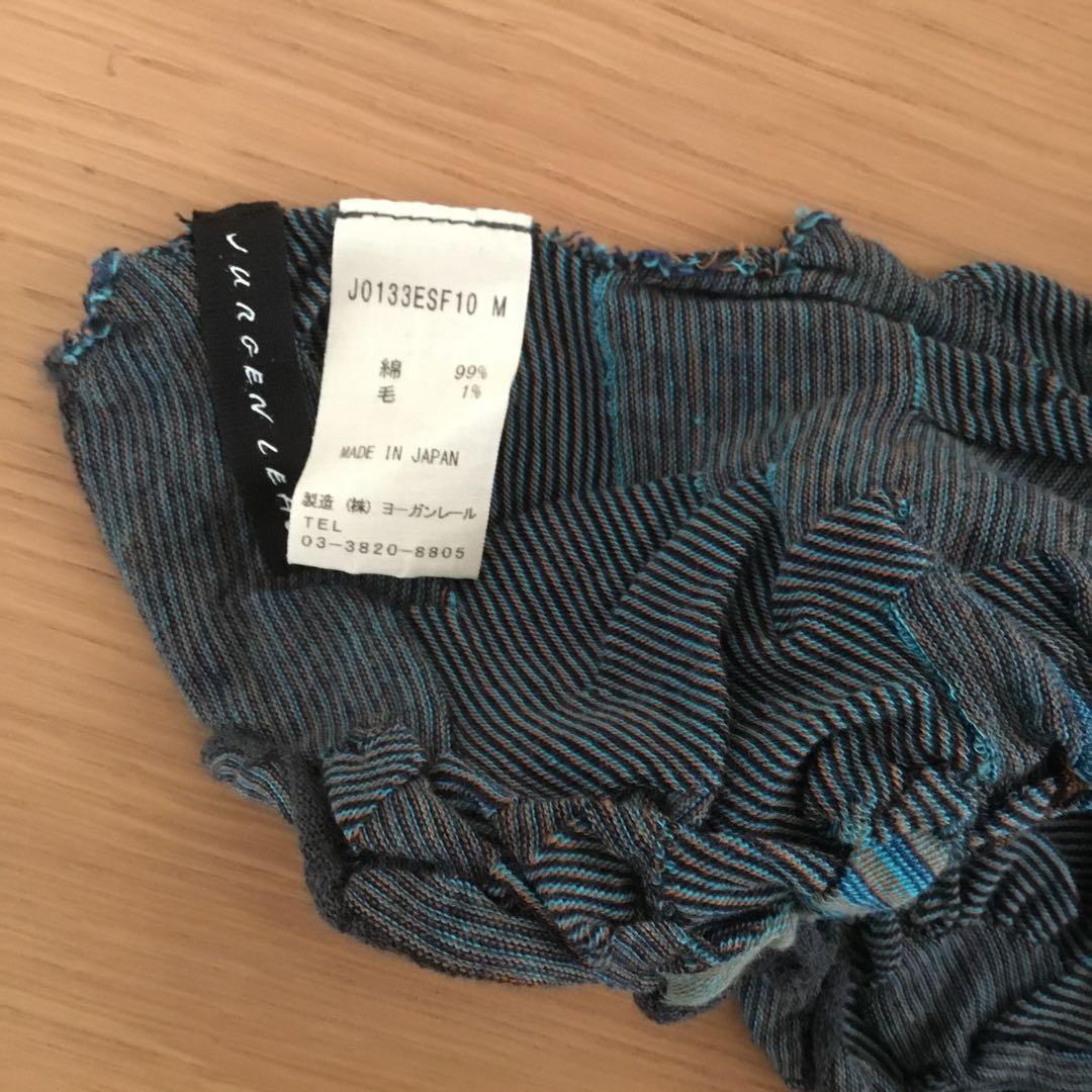 ヨーガンレール＊コットンダブルスカーフ　ババグーリ