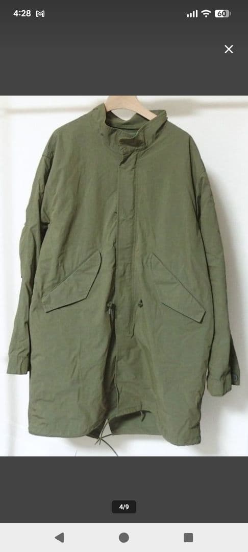 ワイパー 米軍 M-65 フィッシュテール　フルセット S フード ライナー付き