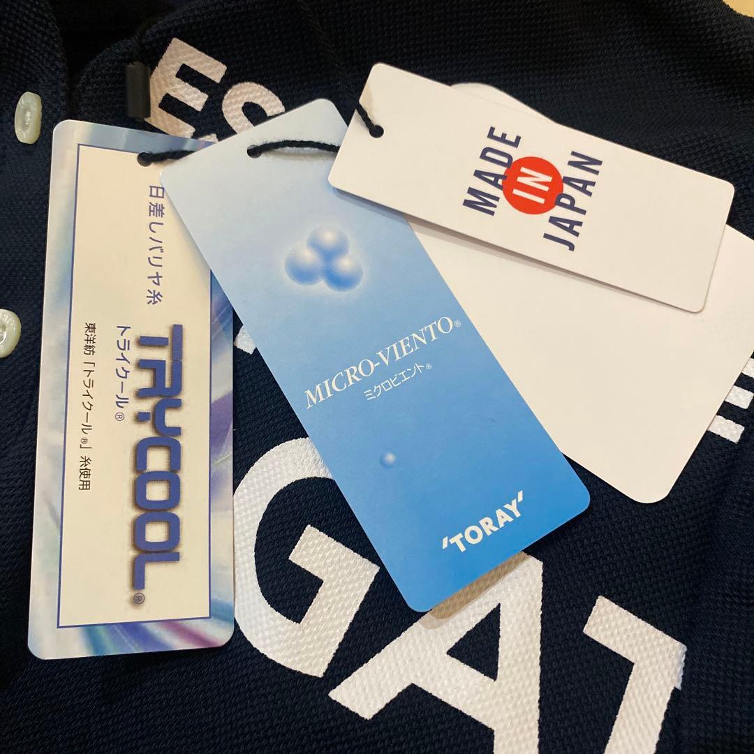 たまこちゃんとなります