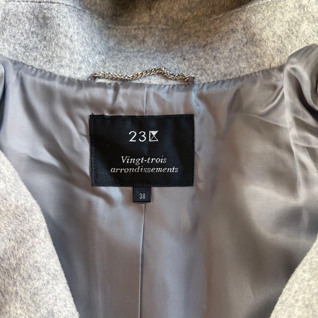 【美品】23区　ウールアンゴラビーバー フーデッド コート