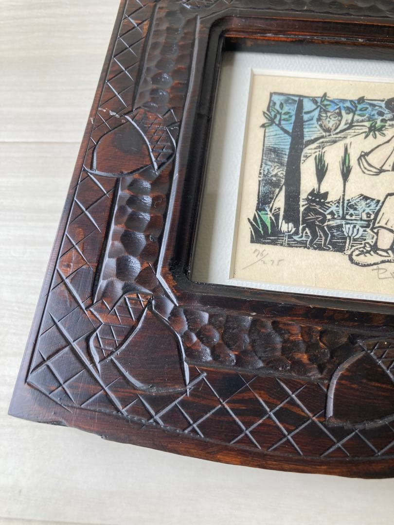 佐藤国男　セロ弾きのゴーシュ　木版画　宮沢賢治