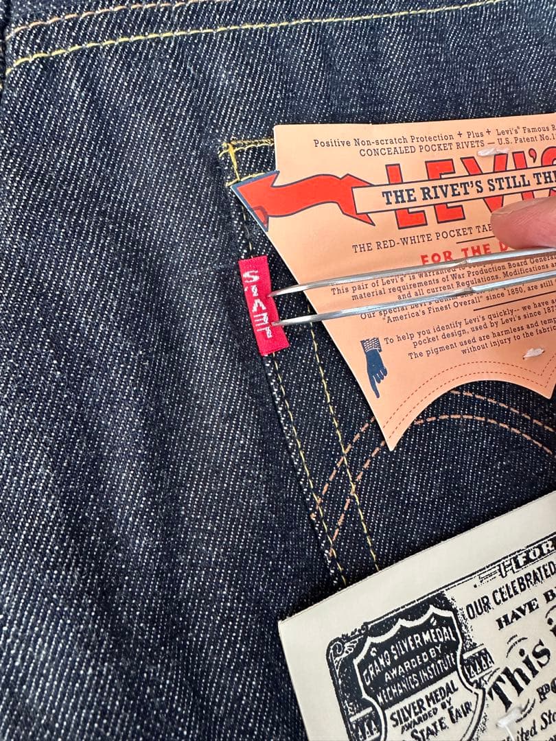 Levi's S501XX 1944 Perfect Imperfections - メルカリ