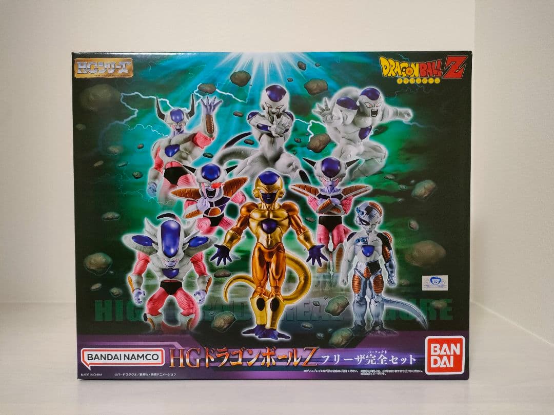 HGドラゴンボールZ ブロリー完全セット フリーザ完全セット 2種セット