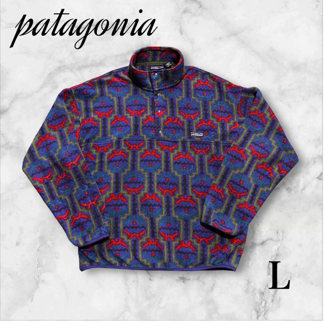 90s 雪無しタグ パタゴニア スナップTテウェルチェ柄キムタク着 - メルカリ