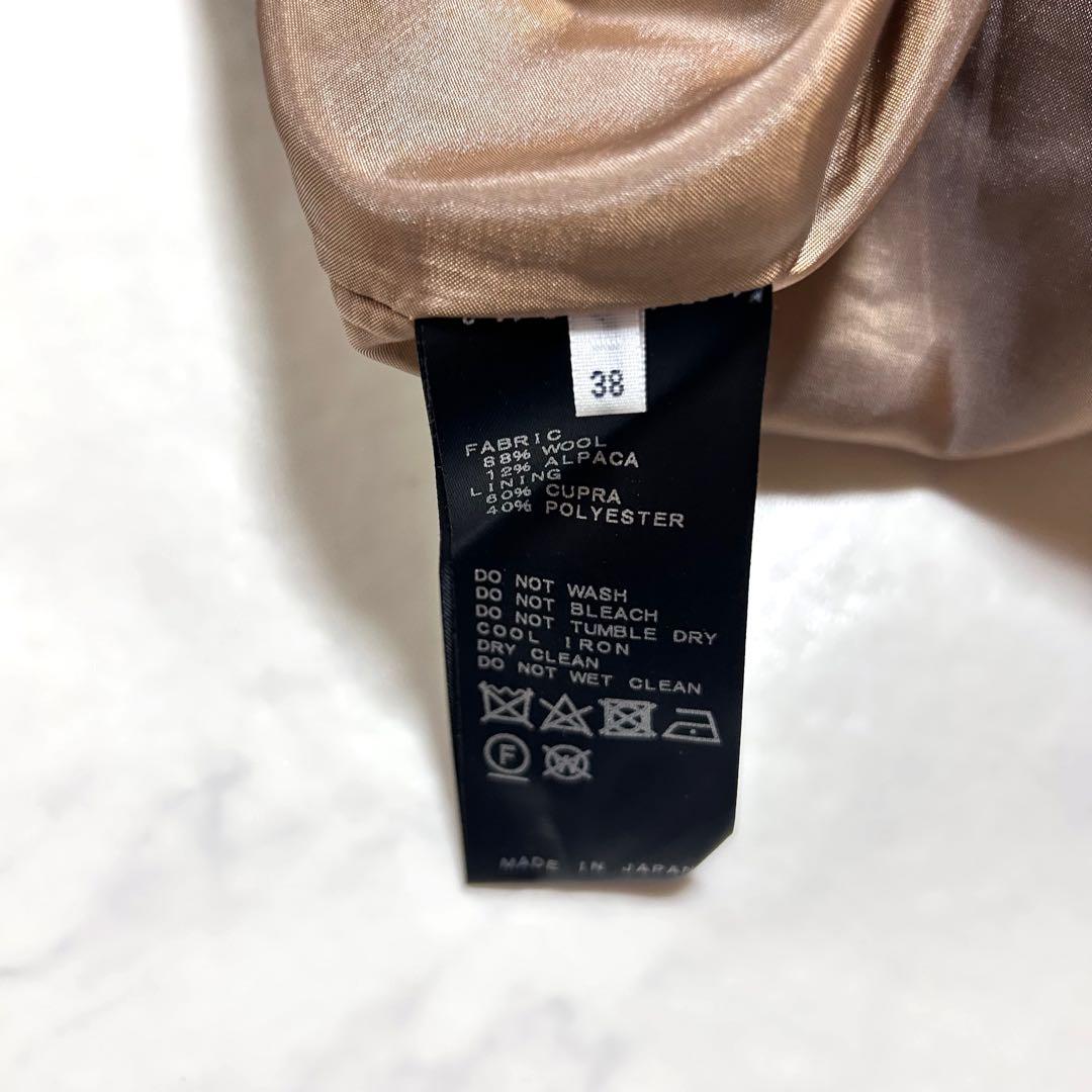 イエナラブークル アルパカ混 シャギーロングコート ノーカラー 定価 6万円