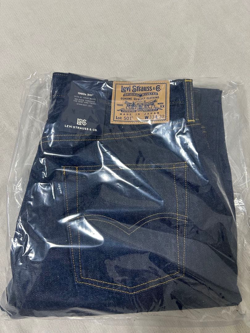リーバイス ブルータブ 501 W33L32