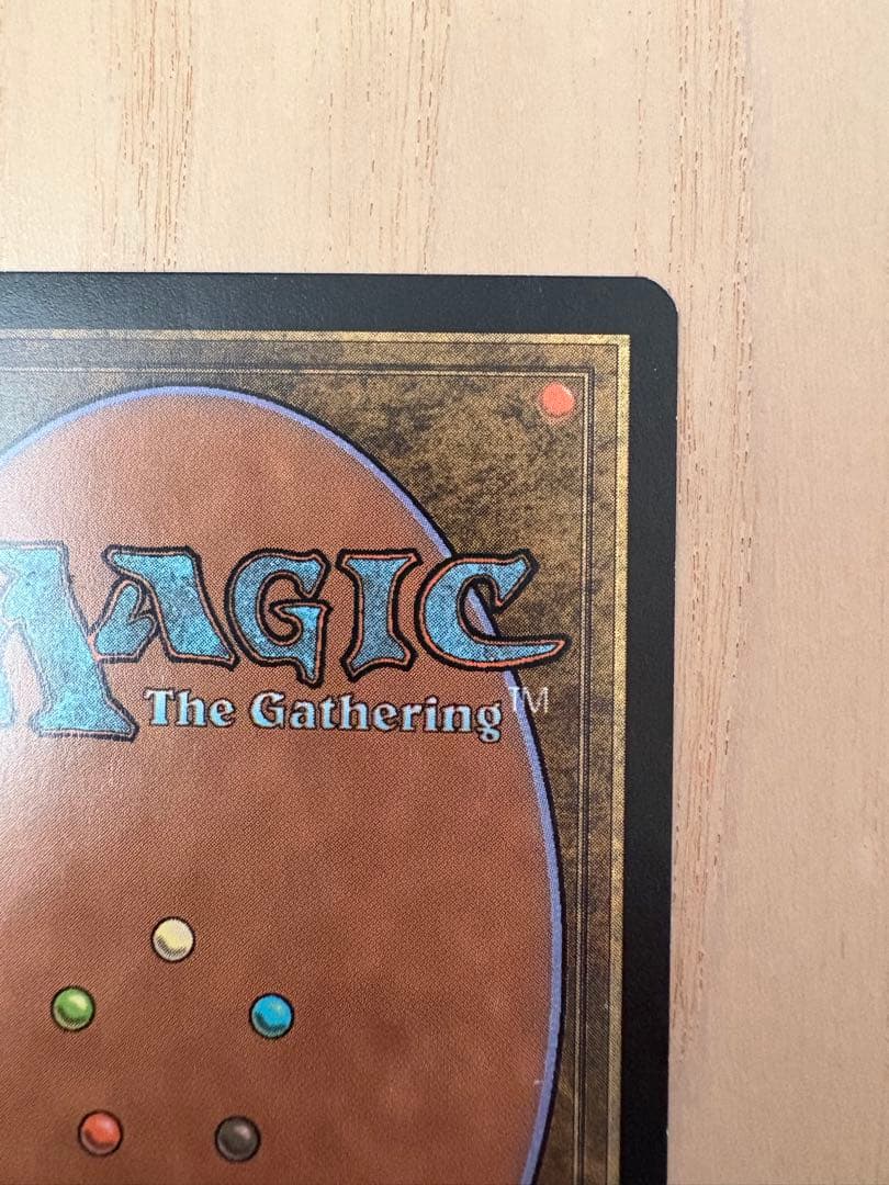 【Foil】《陰謀団式療法/Cabal Therapy》[JUD] 日本語版