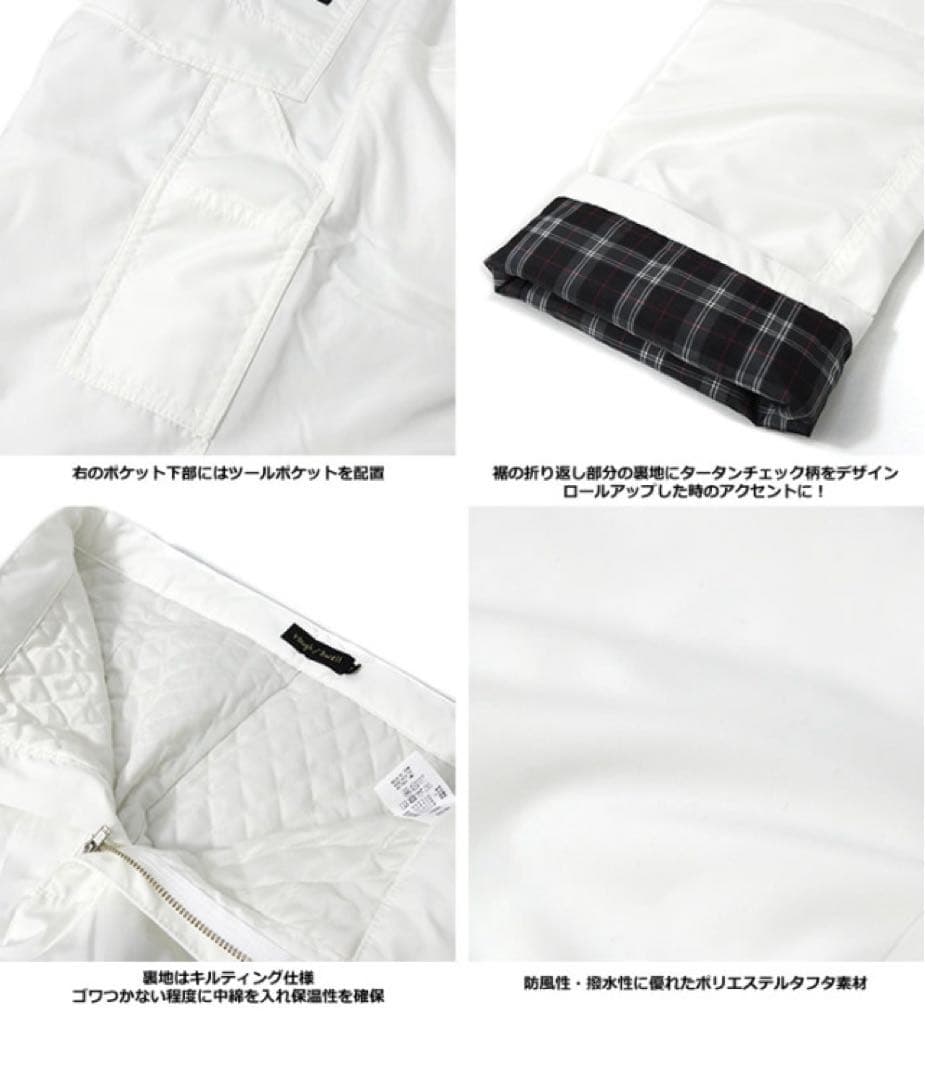 ☆新品☆ ラフアンドスウェル 中綿 キルティング カーペンターパンツ L