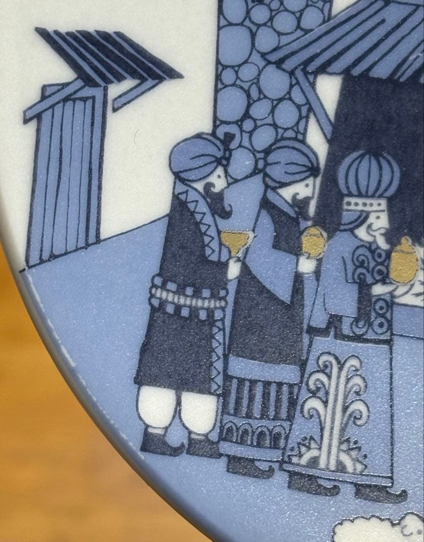 ARABIA ウオシッキネン ミニプレート \"CRIB\" キリスト降誕