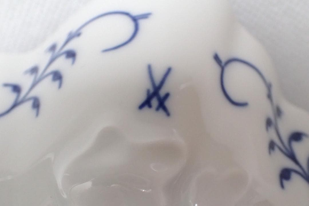 204/未使用品マイセン ブルーオニオン リーフディッシュ プレート 4点