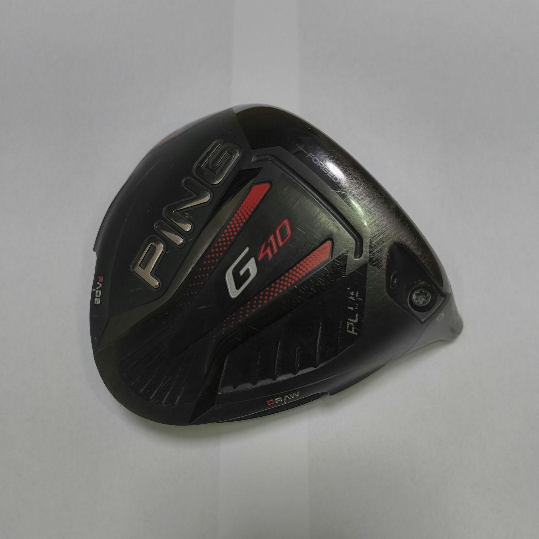 PING G410 PLUS 9° ドライバーヘッド