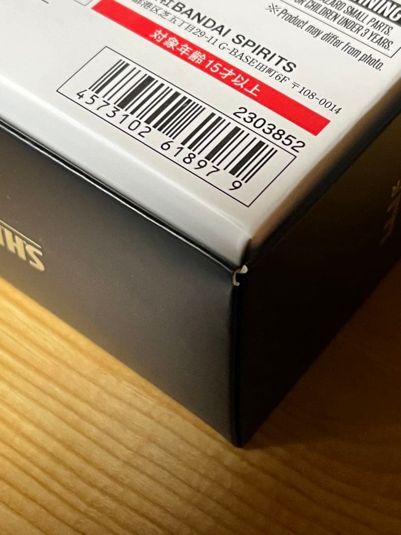 S*X様 新品未開封 S.H.Figuarts 真骨彫 仮面ライダーWサイクロン