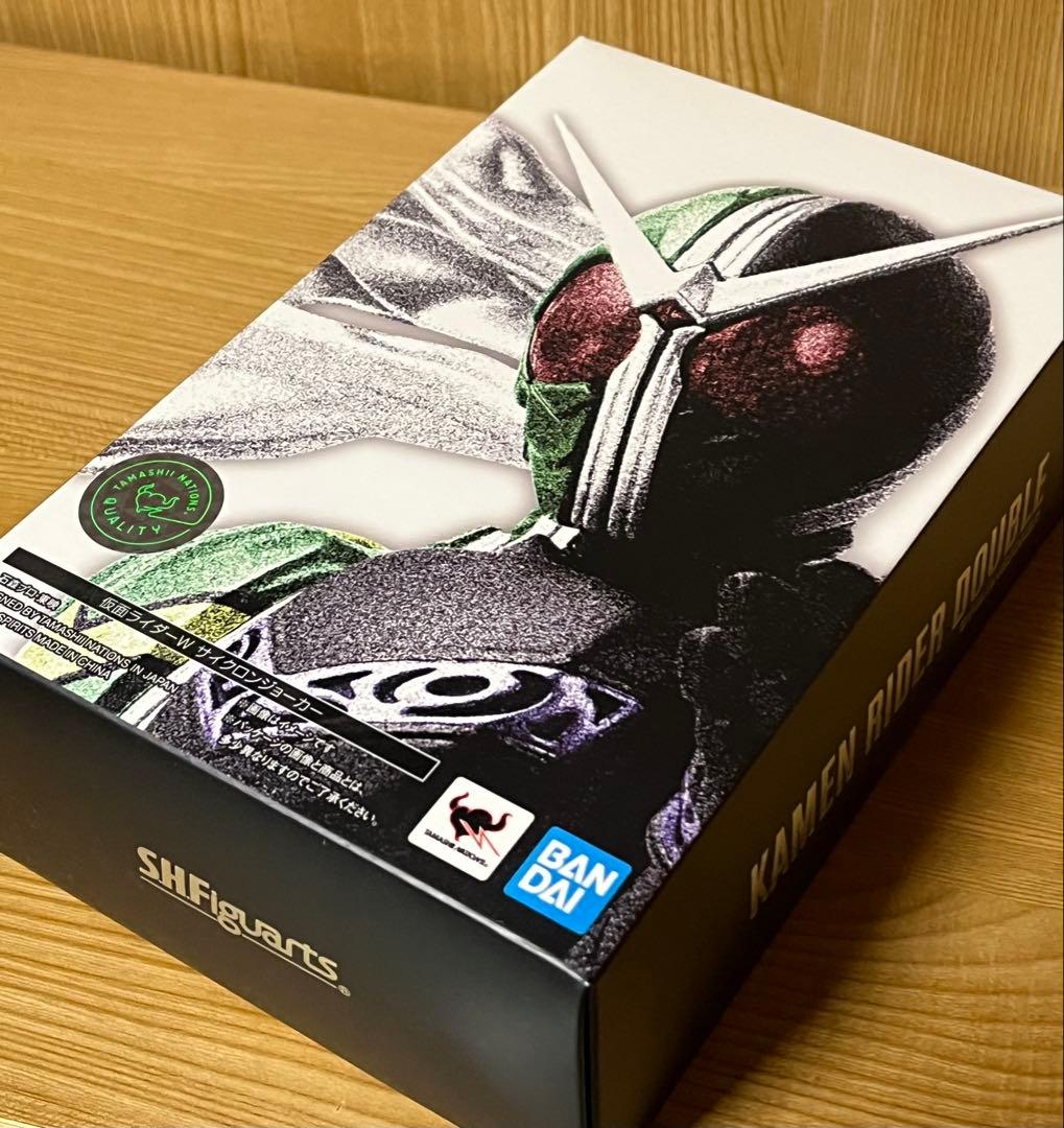 S*X様 新品未開封 S.H.Figuarts 真骨彫 仮面ライダーWサイクロン