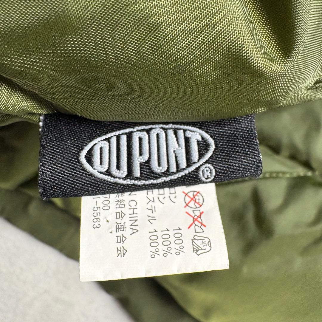 YMCL スウェーデン軍　M90 コールドウェザーパーカー　DUPON