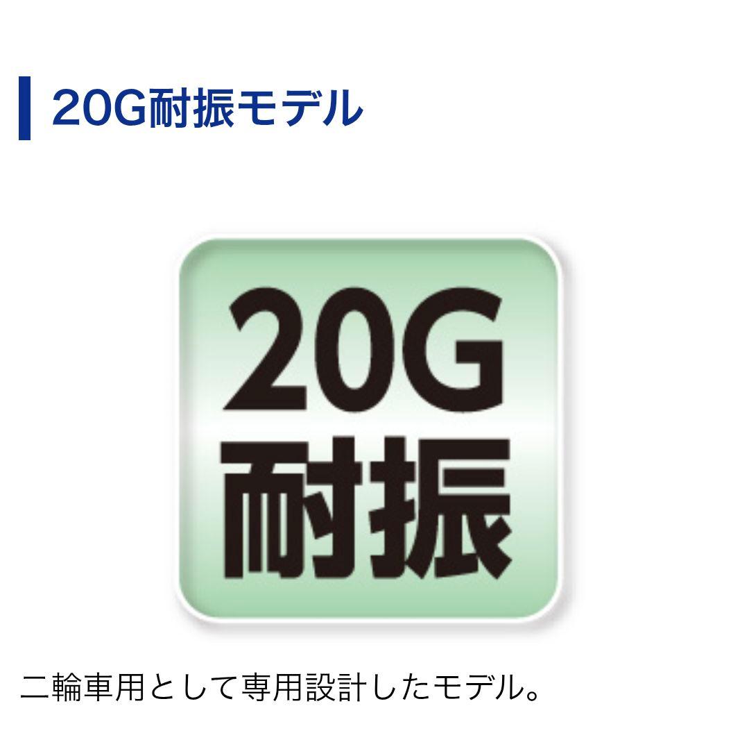 バイク用　ETC　車載器　ミツバ　BE700Ⅱ　　 　【995】