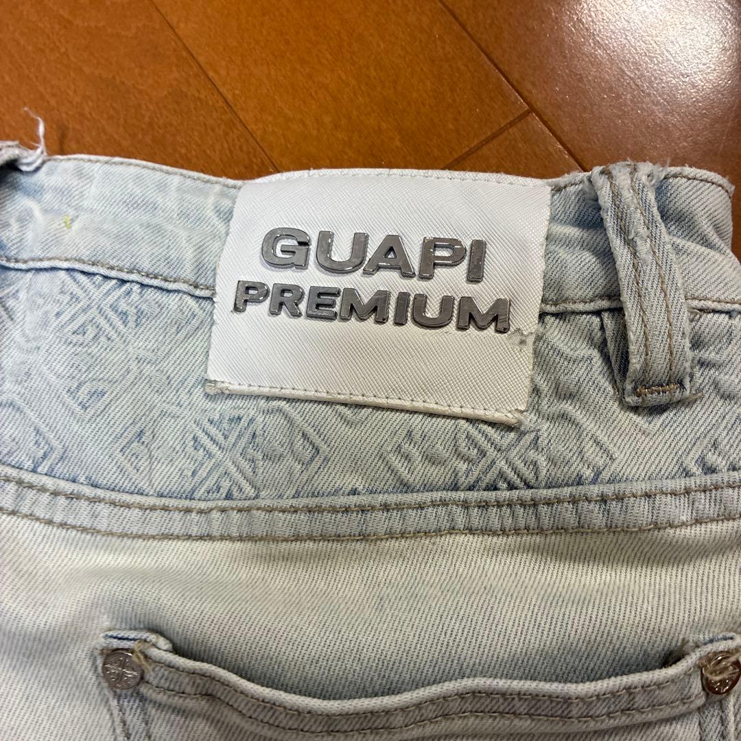 GUAPI ライトブルー スリムフィットデニムパンツ
