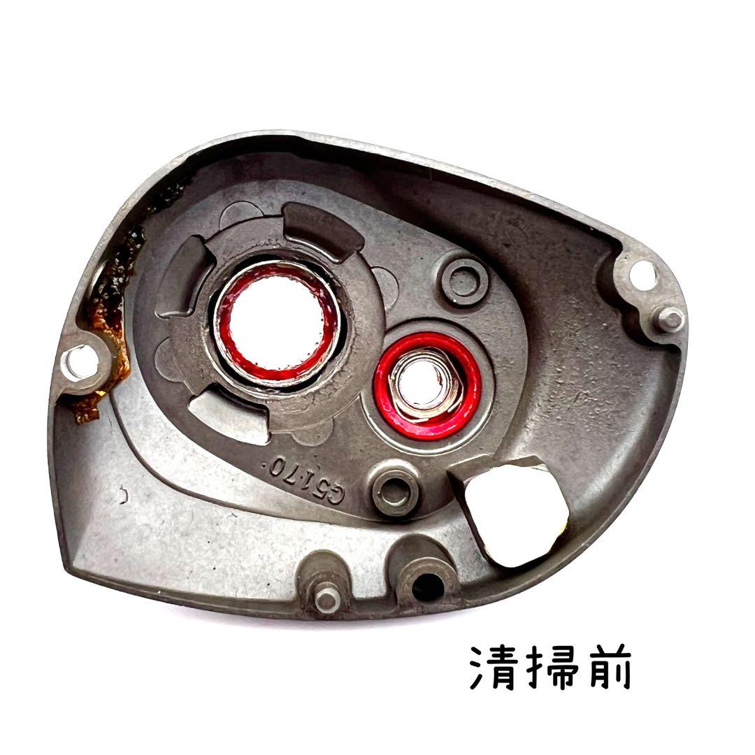 ダイワ / PX68L（メンテナンス済）