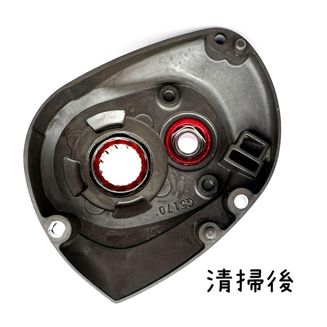 ダイワ / PX68L（メンテナンス済）