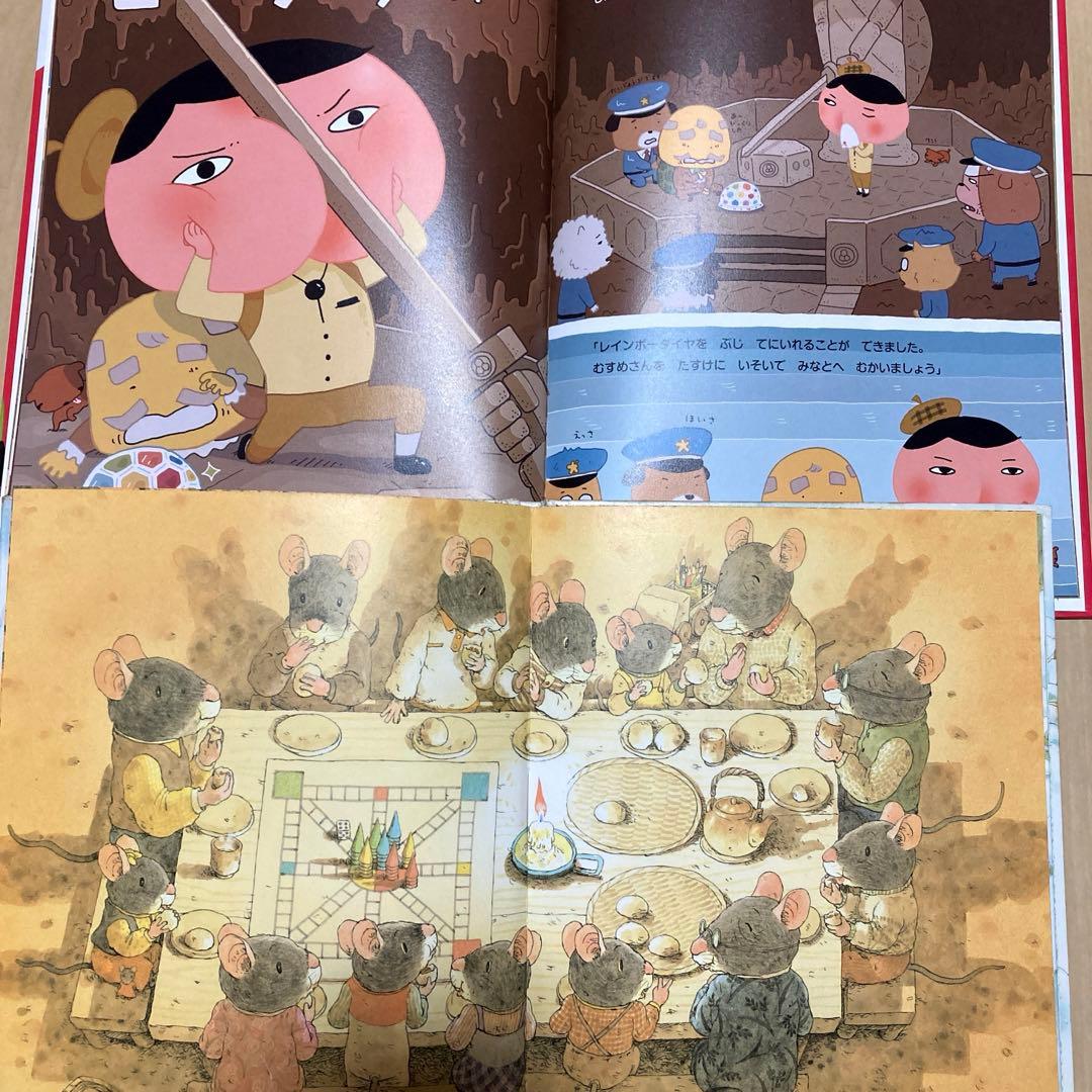 絵本まとめ売り70冊以上