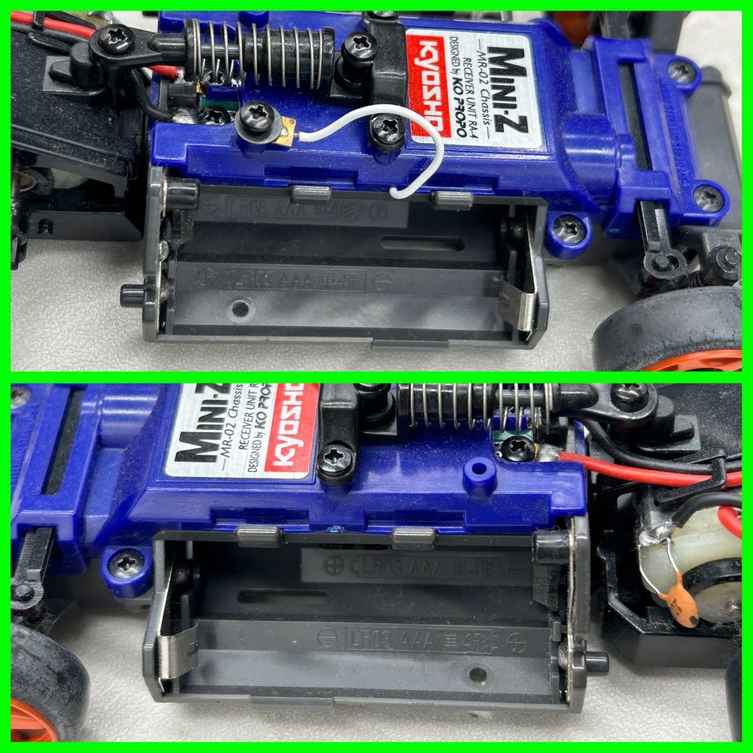 京商 Z1 京商 ミニッツレーサー マクラーレンF1 GTR ガルフ レーシング