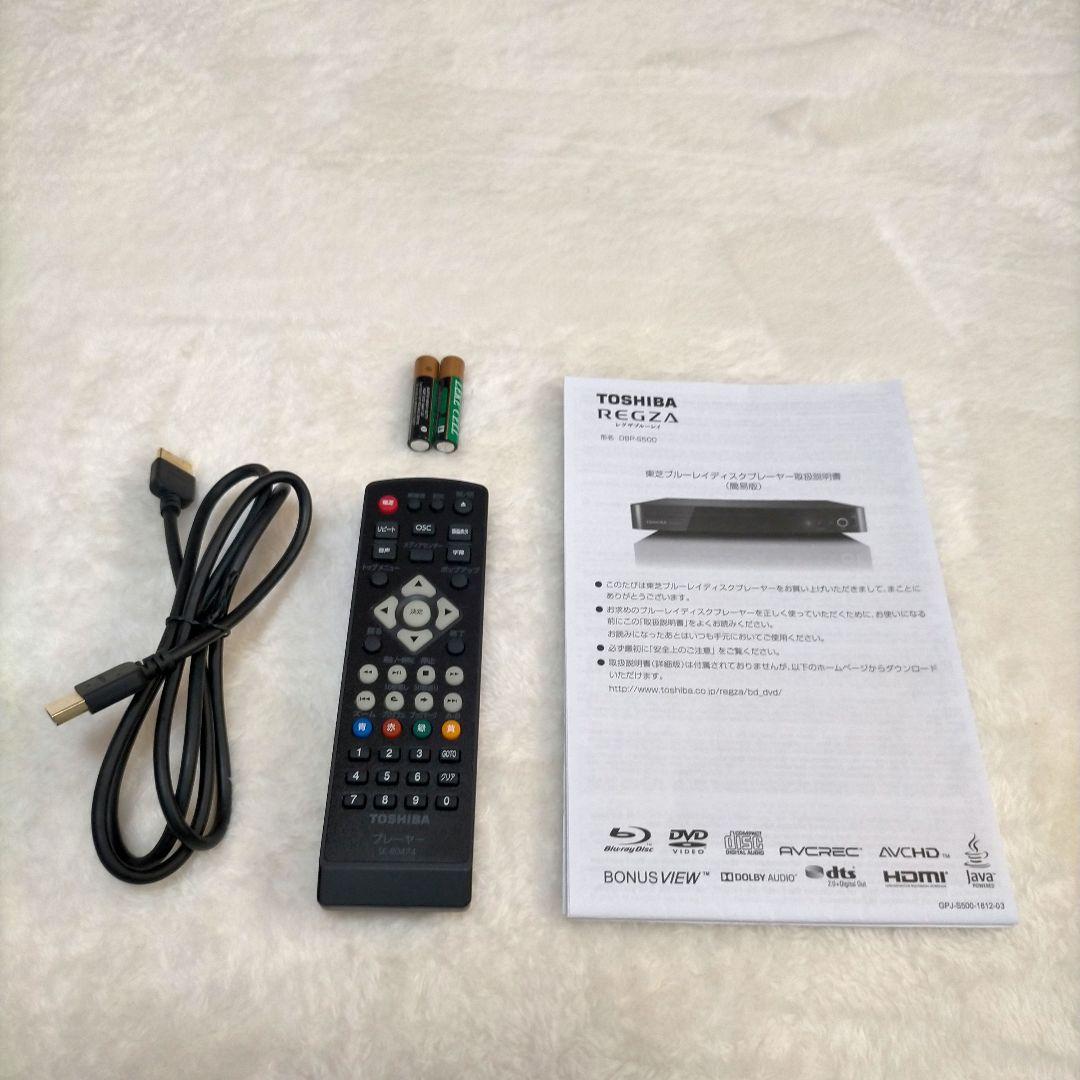 TOSHIBA REGZA DBP-S500 ブルーレイプレーヤー