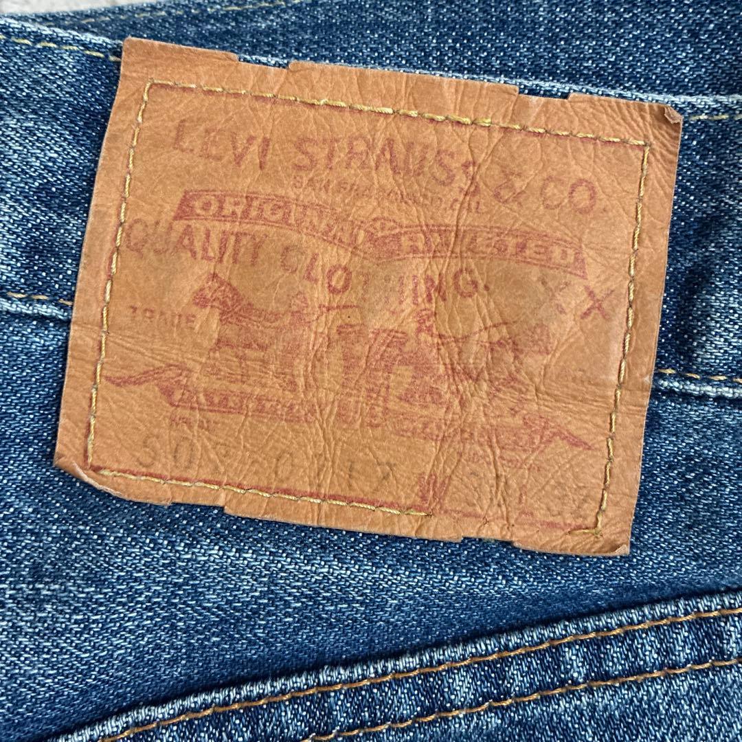 パンツ Levi's (LVC)1967 505-0217&502