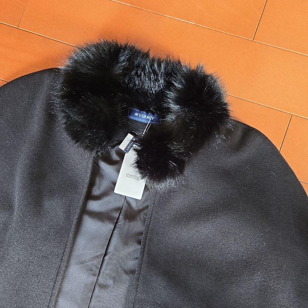 黒 ファー付き ケープコート 未使用