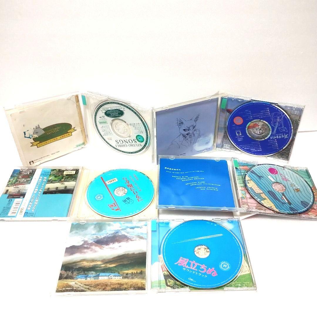 スタジオジブリ　サウンドトラック　CD　15本