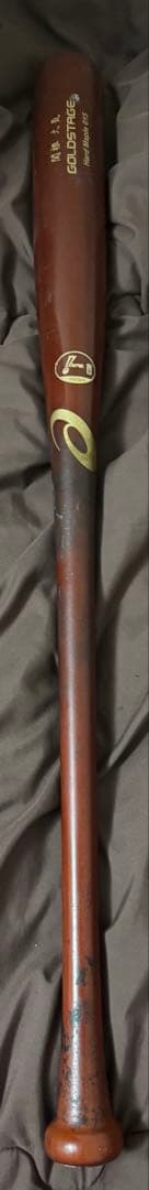 横浜DeNAベイスターズ 関根大気 選手 実使用 バット 支給品 野球 NPB