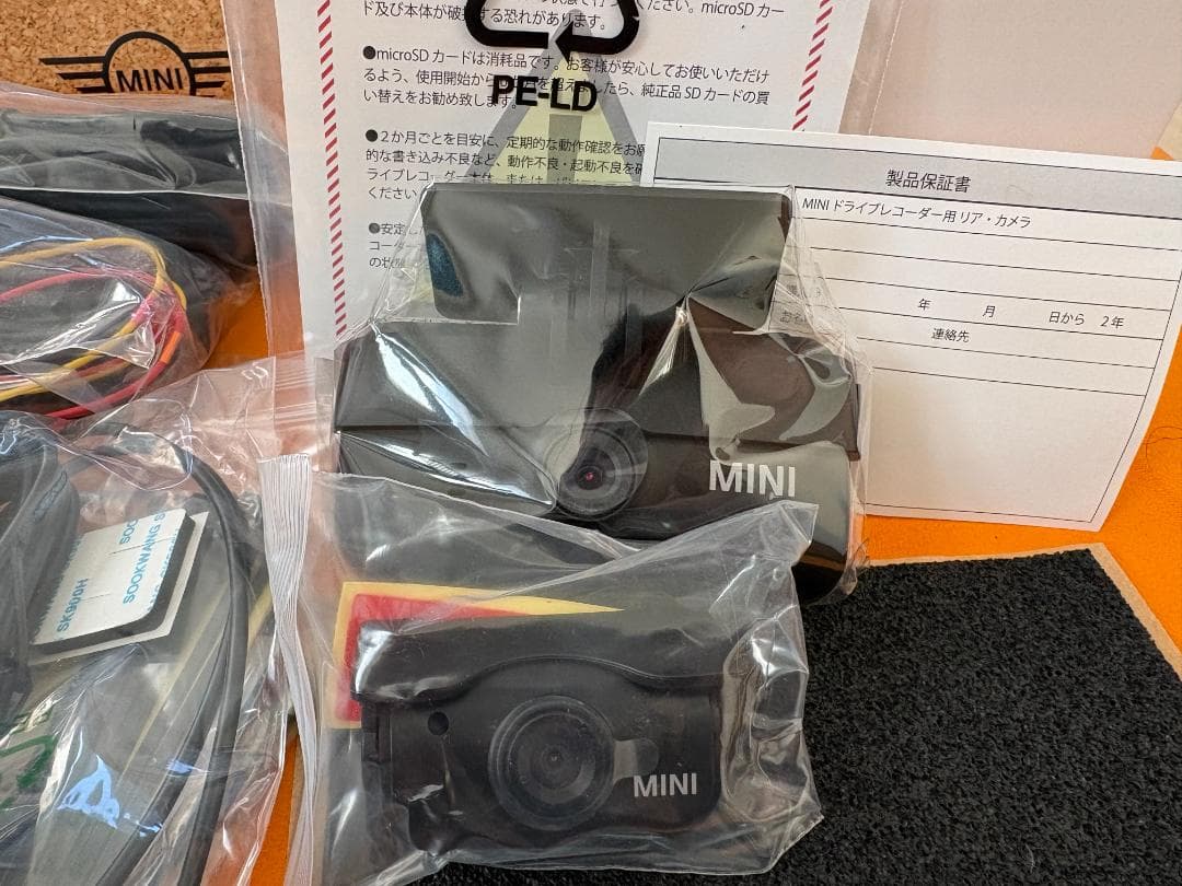 (未使用) BMW MINI ミニ純正ドライブレコーダー WHSR-581