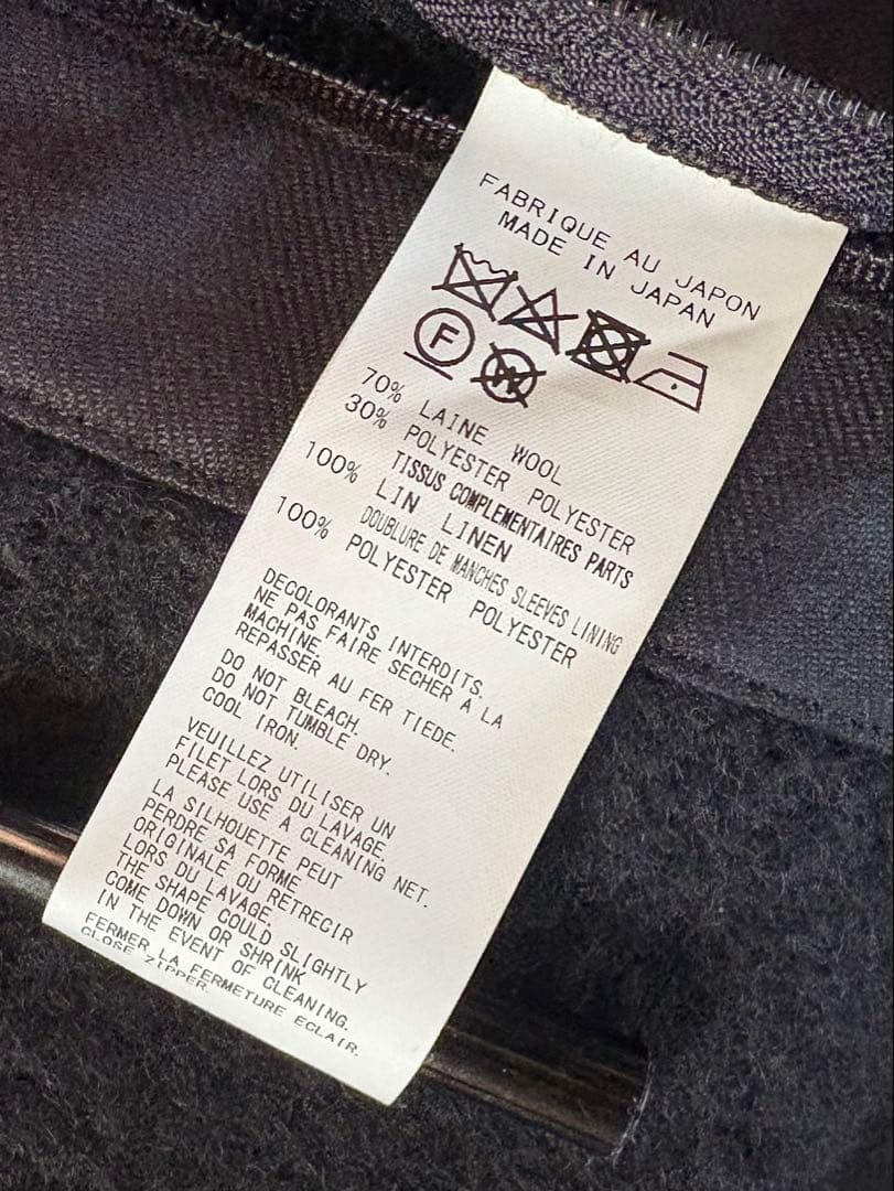 Yohji Yamamoto POUR HOMME ヨウジヤマモト　コート