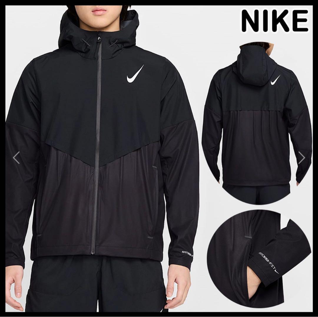 【M】ナイキ エアロスイフト メンズ Storm-FIT エアロガミ